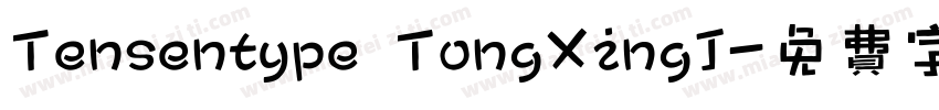 Tensentype TongXingJ字体转换